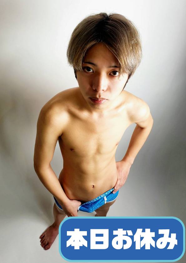 虹色男子博多本店-『かける』の写真